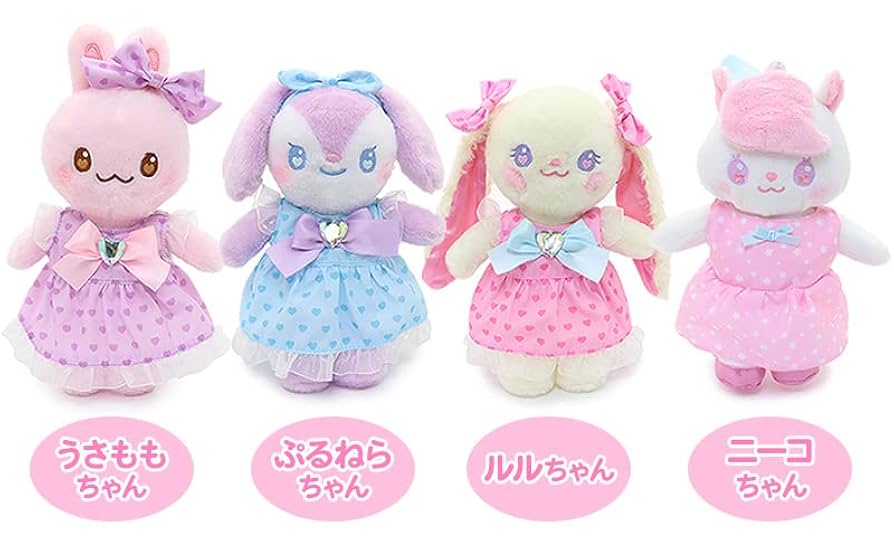 Amazon.co.jp: マザーガーデン むねきゅん ハートシリーズ ぷる